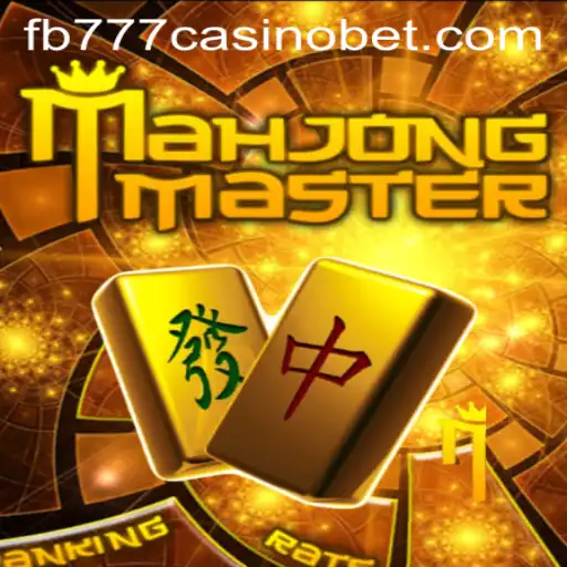 Exploring MahJongMaster: The Intricate World of a Timeless Game